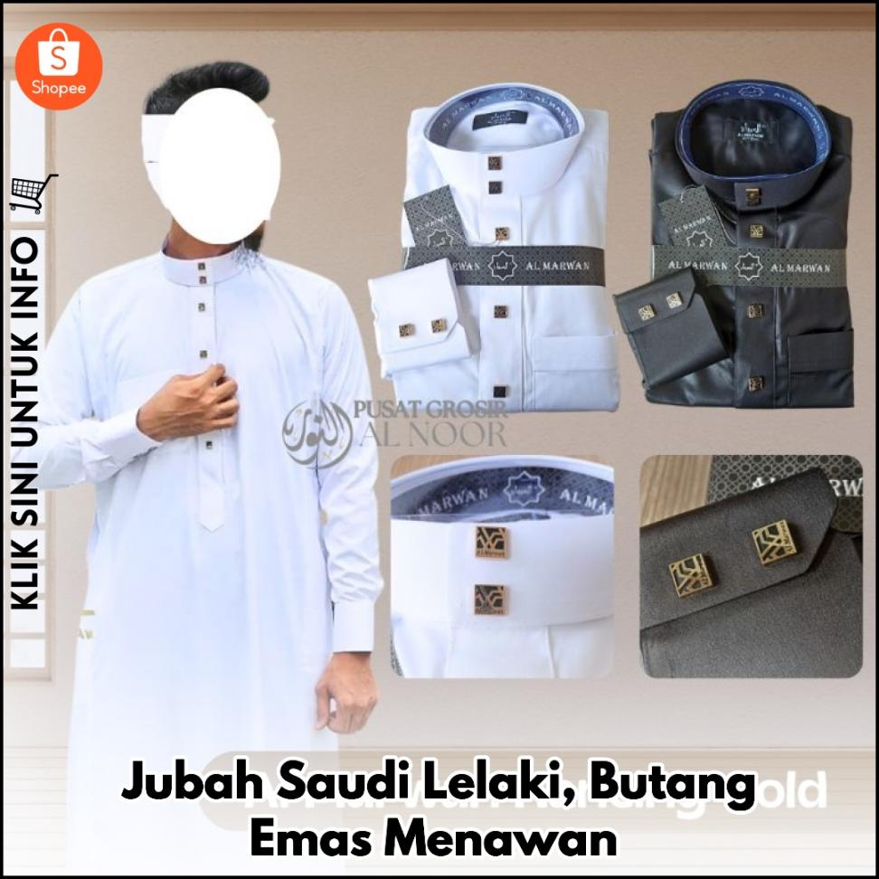 Jubah Saudi Lelaki, Butang Emas Menawan