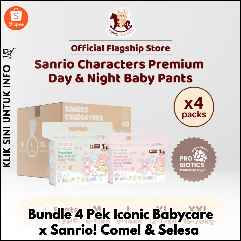 Bundle 4 Pek Iconic Babycare x Sanrio! Comel & Selesa