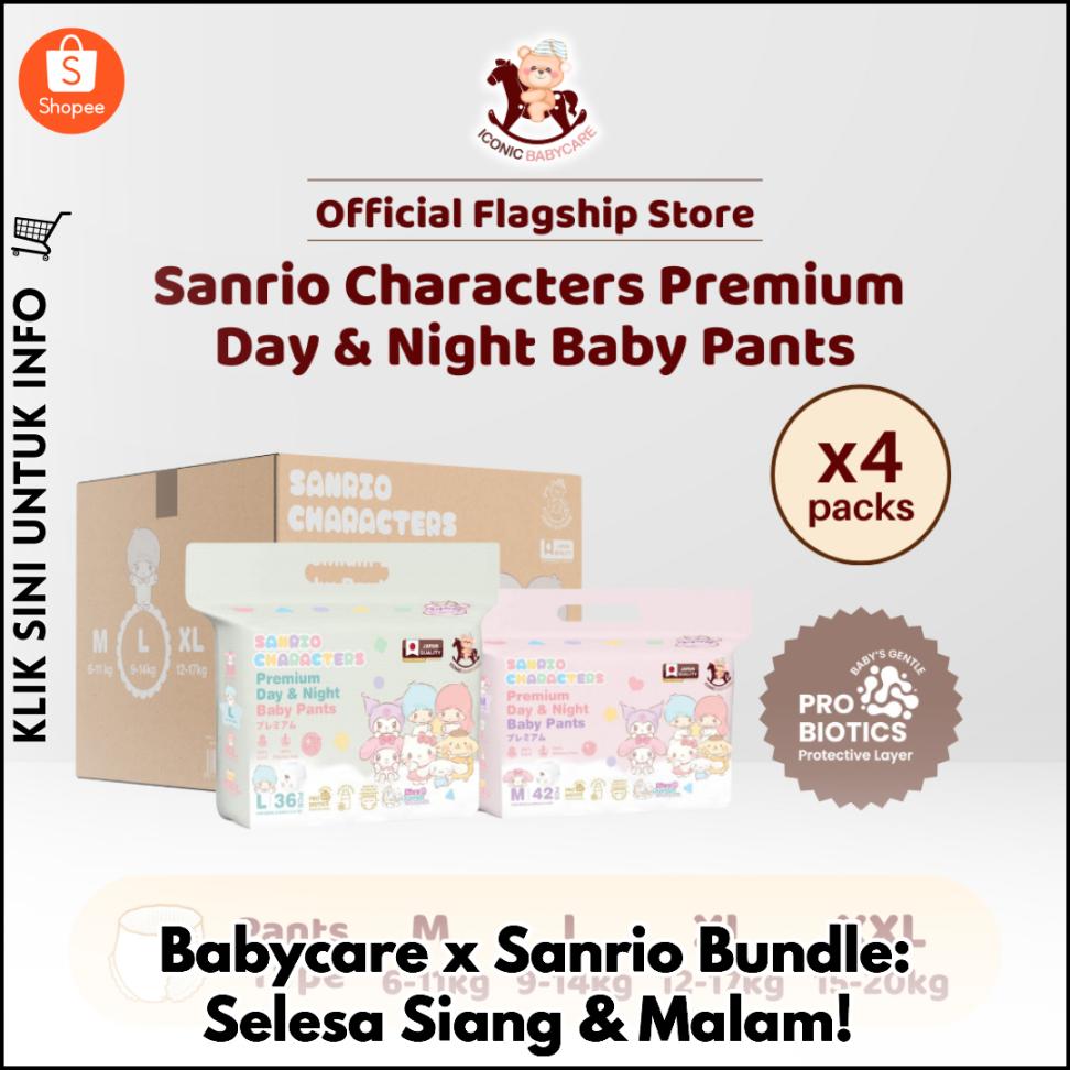 Babycare x Sanrio Bundle: Selesa Siang & Malam!