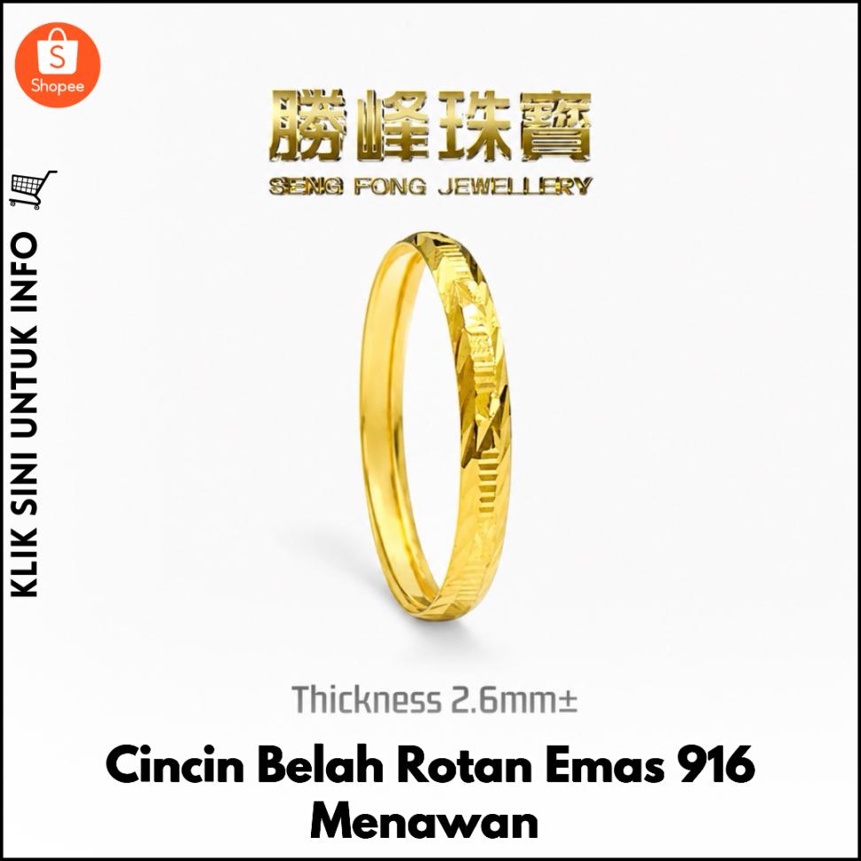 Cincin Belah Rotan Emas 916 Menawan