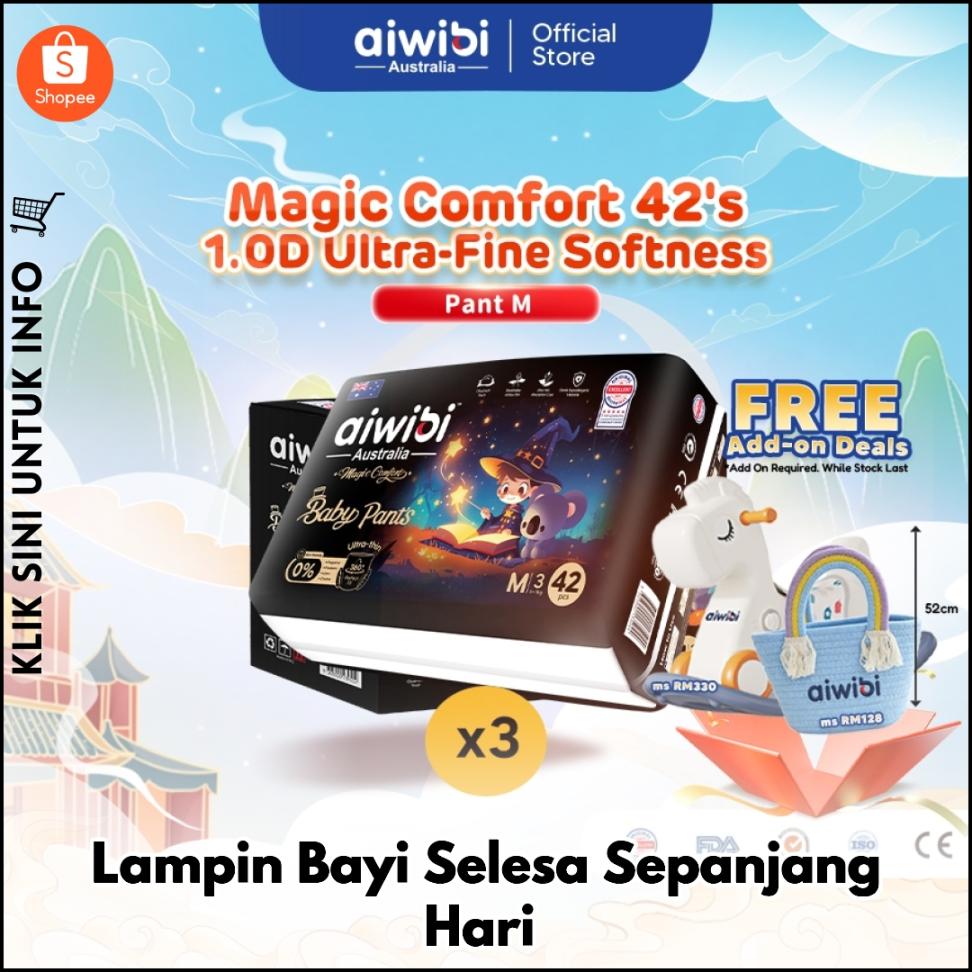 Lampin Bayi Selesa Sepanjang Hari