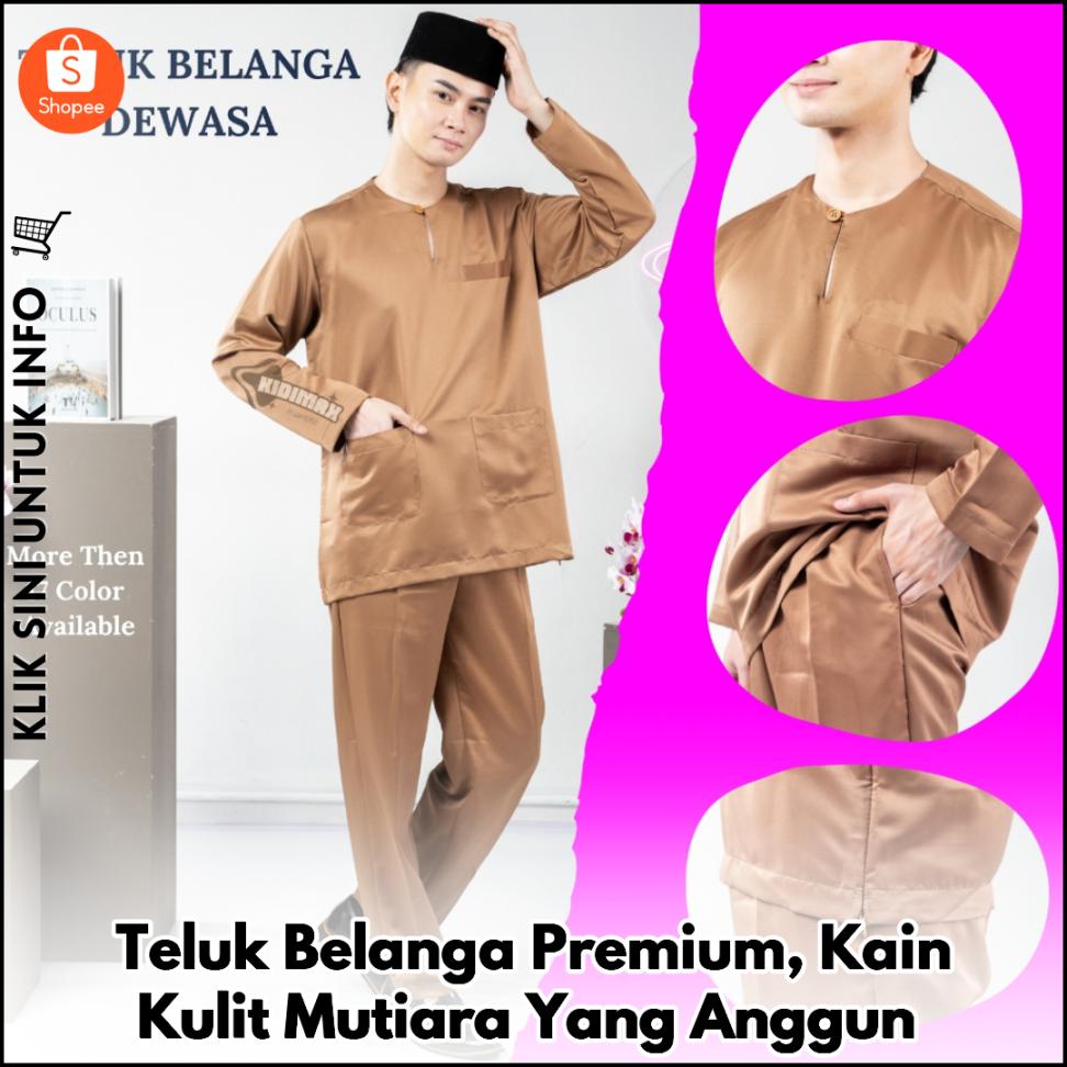 Teluk Belanga Premium, Kain Kulit Mutiara Yang Anggun