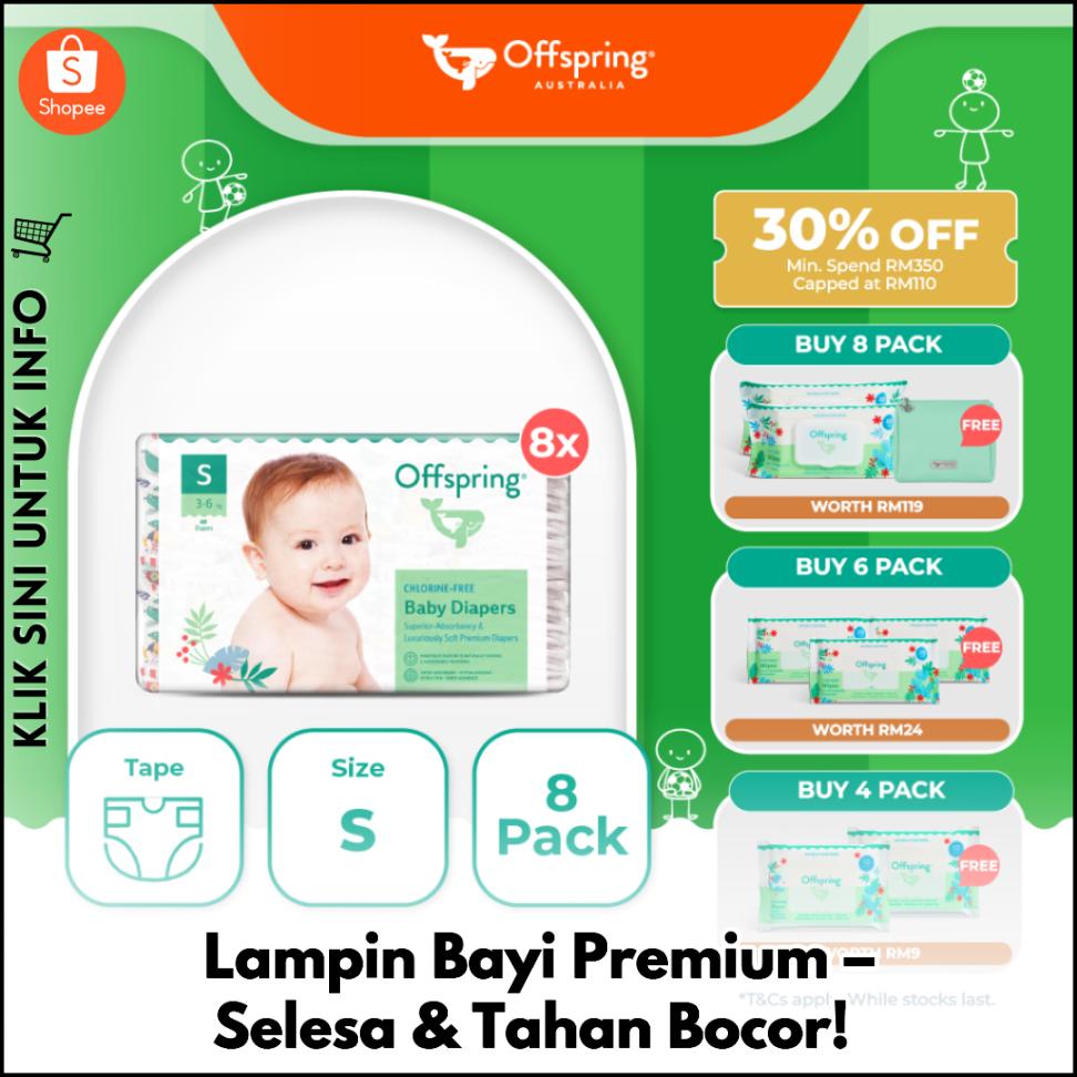 Lampin Bayi Premium – Selesa & Tahan Bocor!