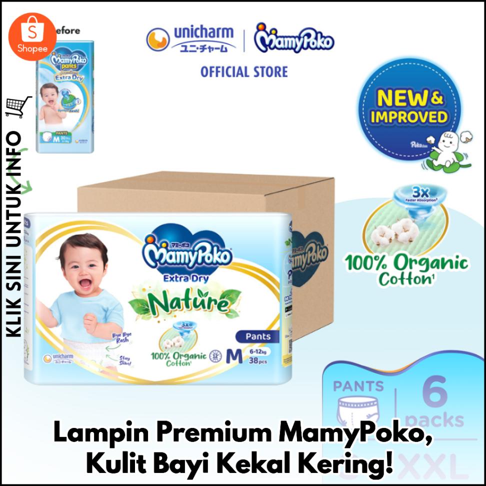 Lampin Premium MamyPoko, Kulit Bayi Kekal Kering!