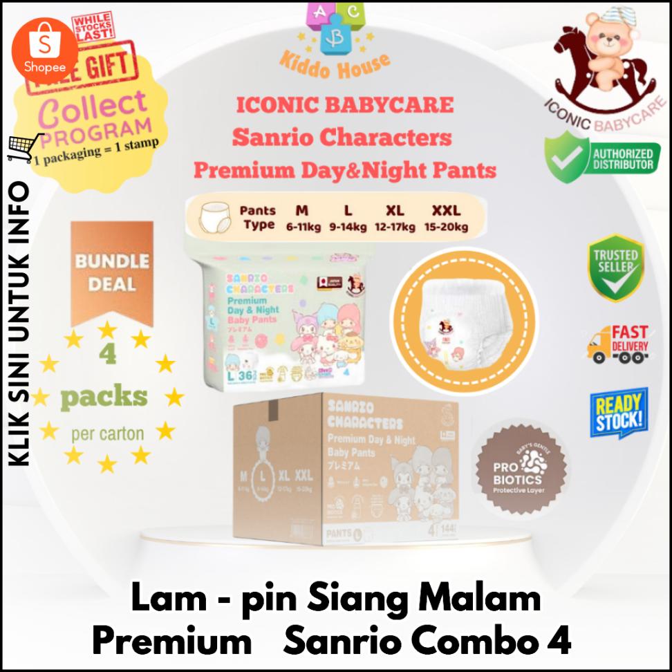 Lam-pin Siang Malam Premium ? Sanrio Combo 4