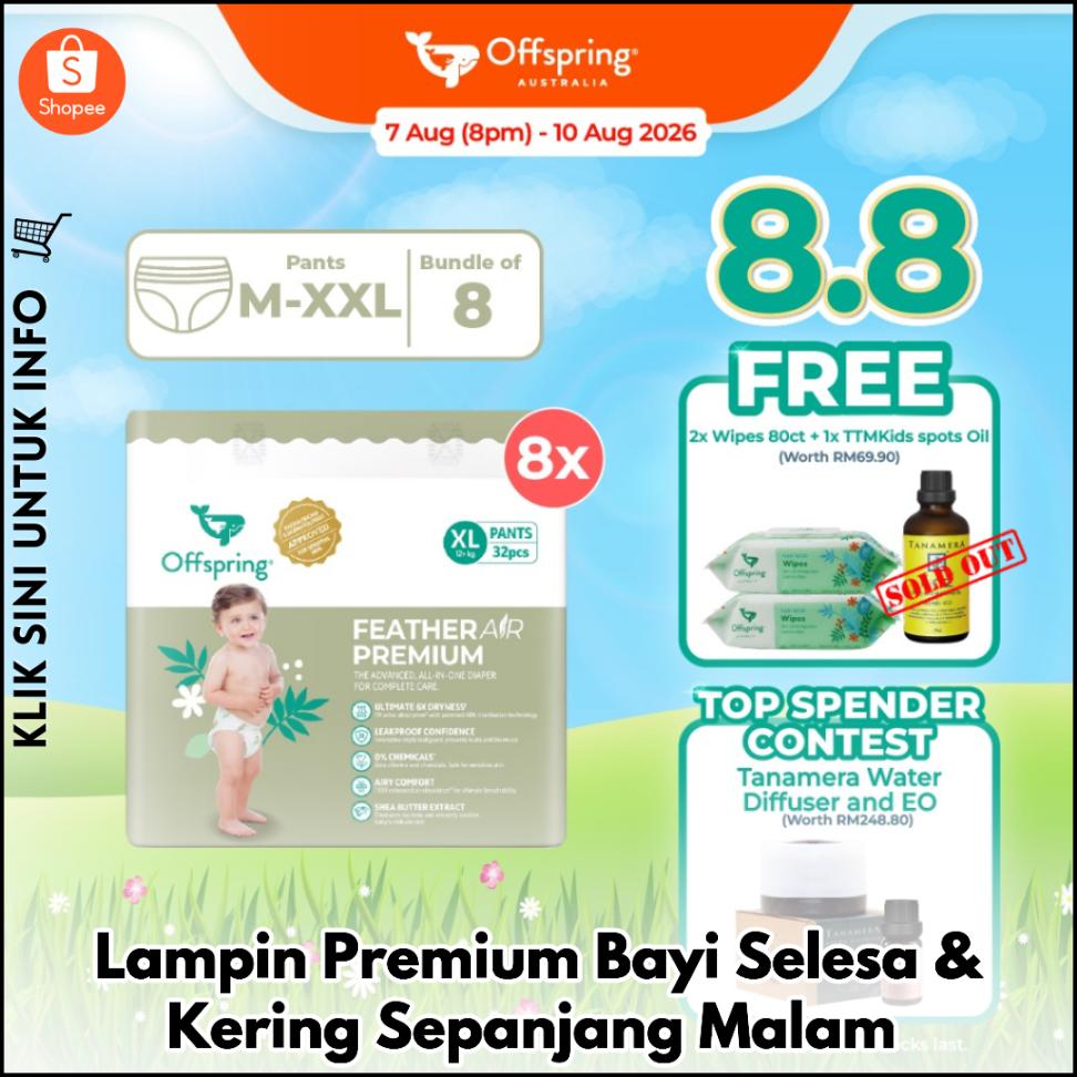 Lampin Premium Bayi Selesa & Kering Sepanjang Malam