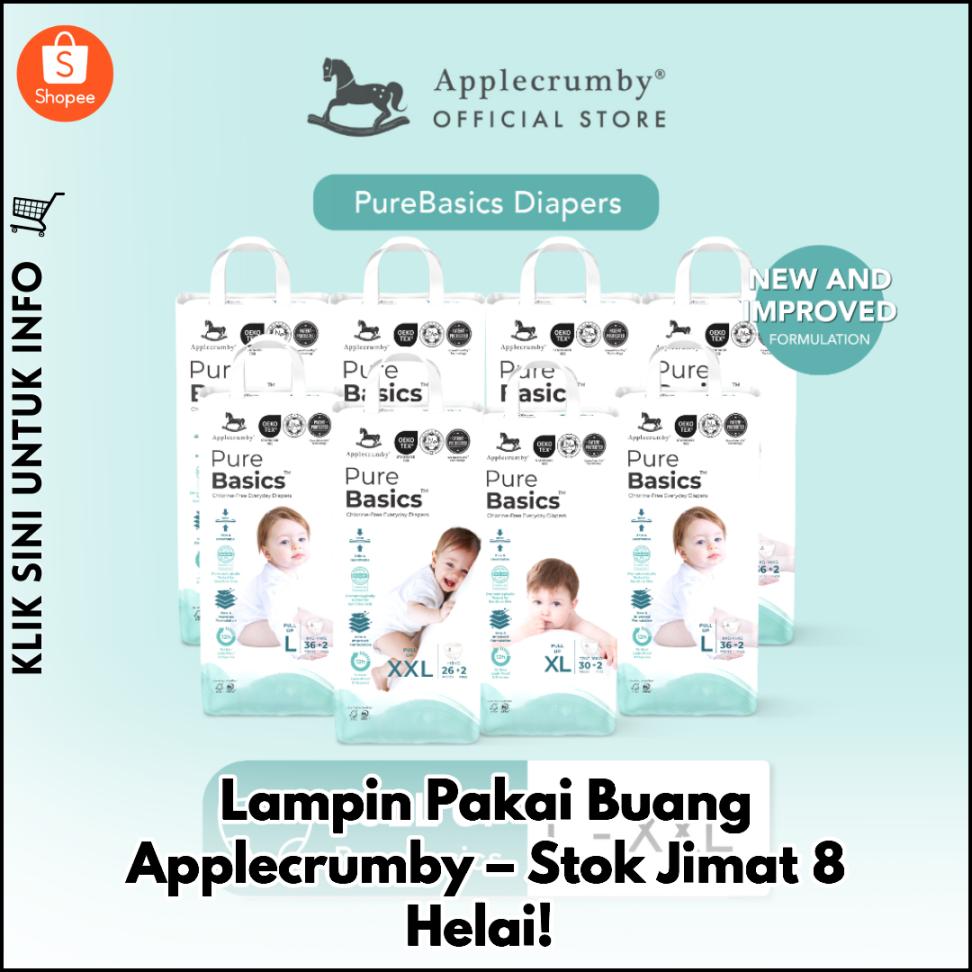 Lampin Pakai Buang Applecrumby – Stok Jimat 8 Helai!