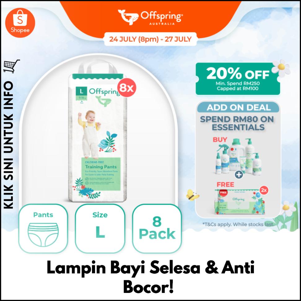 Lampin Baby Selesa & Tahan Bocor!