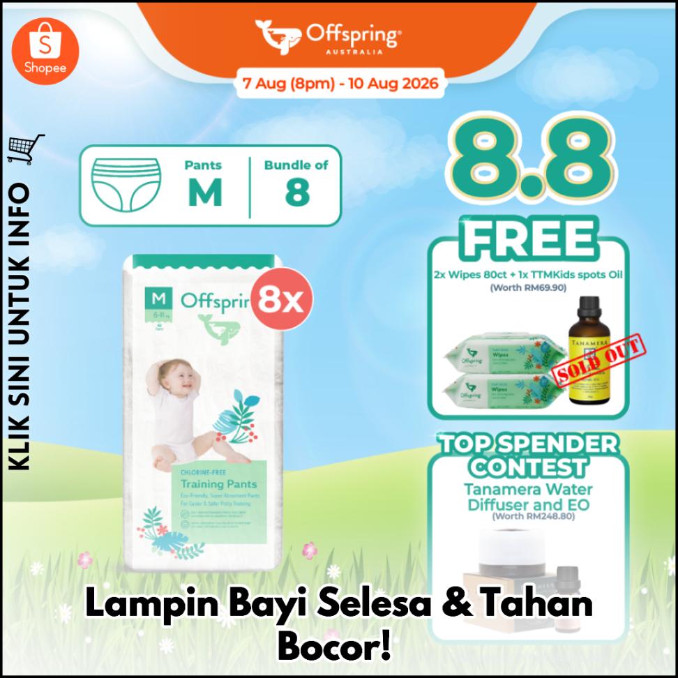Lampin Bayi Selesa & Tahan Bocor!