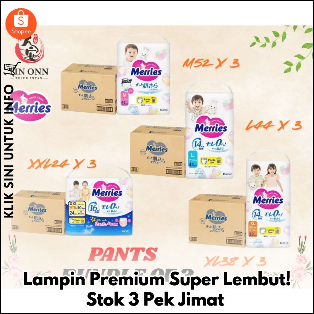 Lampin Premium Super Lembut! Stok 3 Pek Jimat
