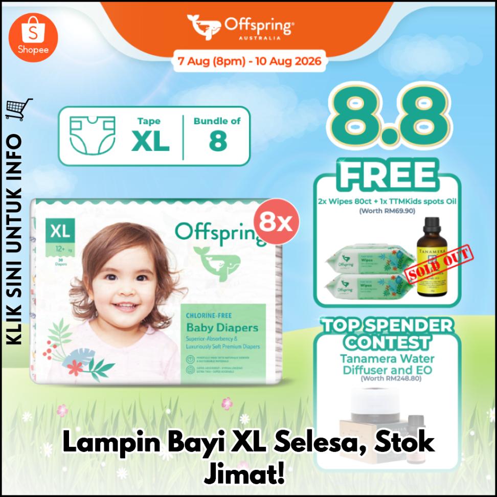 Lampin Bayi XL Selesa, Stok Jimat!