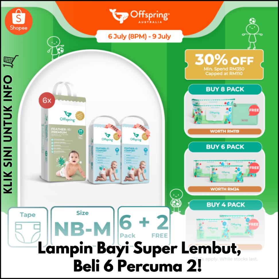 Lampin Bayi Super Lembut, Beli 6 Percuma 2!