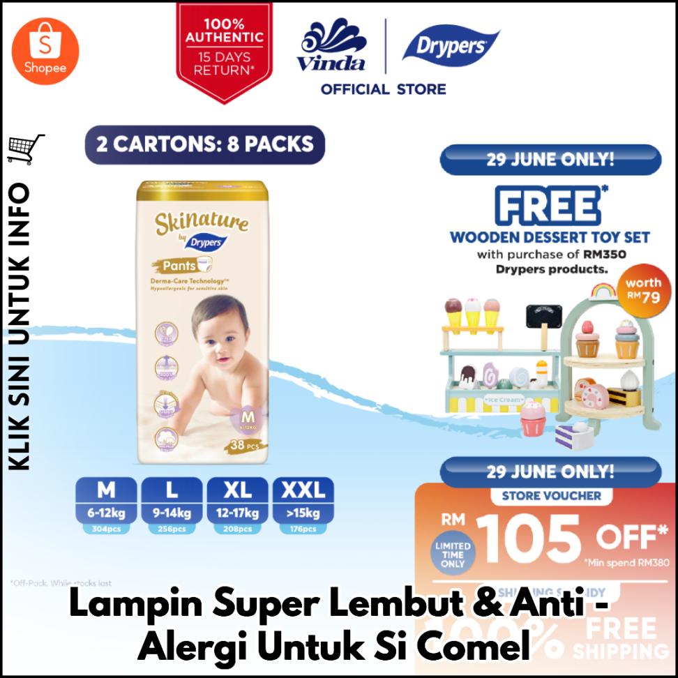 Lampin Super Lembut & Anti-Alergi Untuk Si Comel