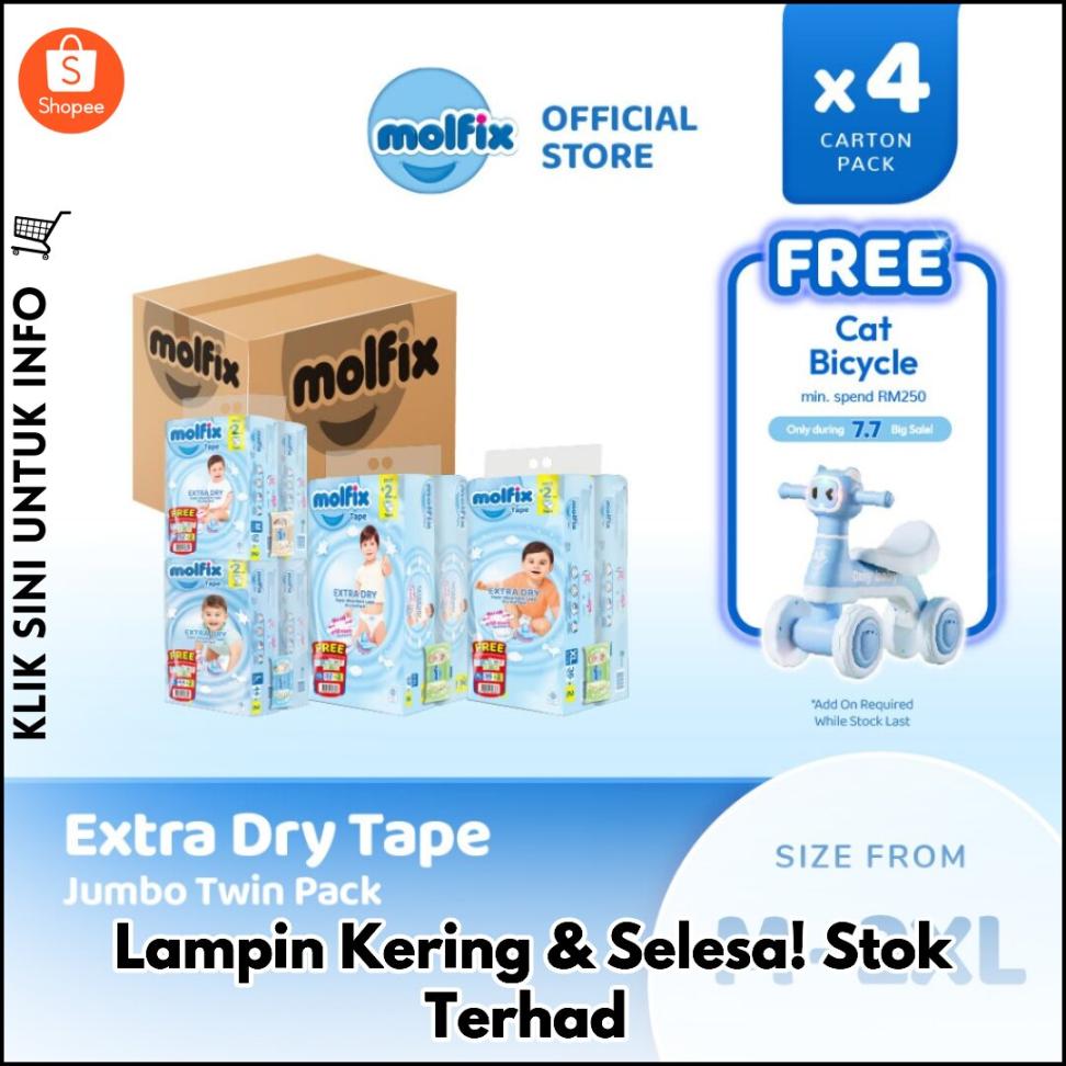 Lampin Kering & Selesa! Stok Terhad