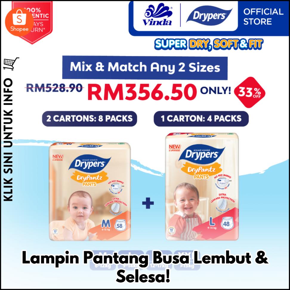 Lampin Pantang Busa Lembut & Selesa!