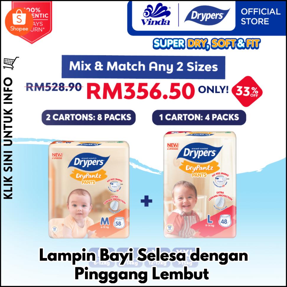 Lampin Bayi Selesa dengan Pinggang Lembut