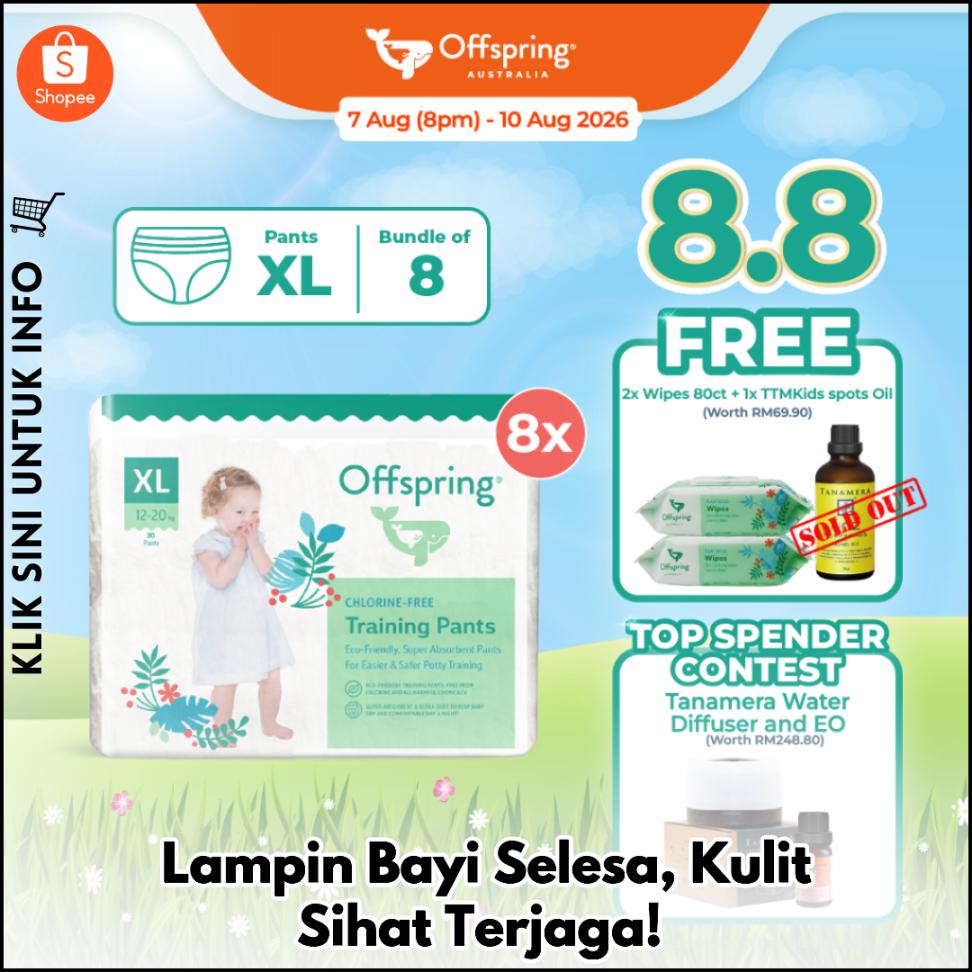 Lampin Bayi Selesa, Kulit Sihat Terjaga!