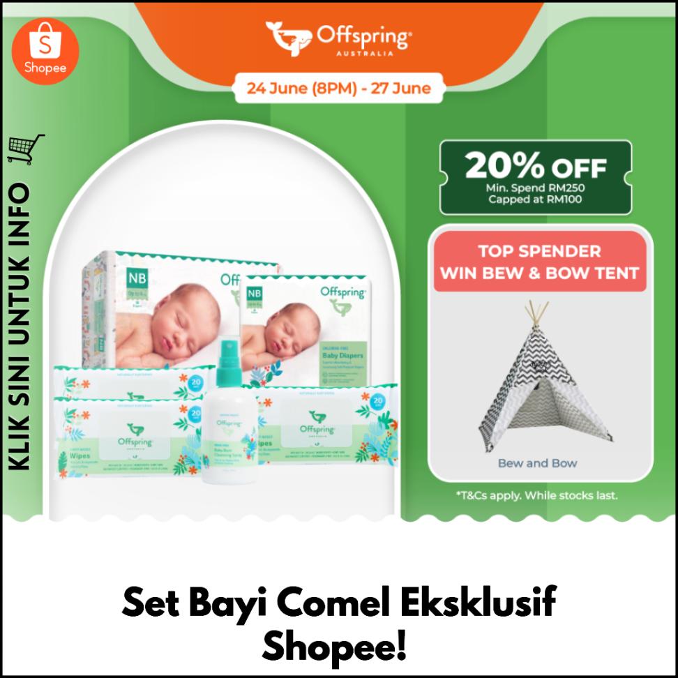 Set Bayi Comel Eksklusif Shopee!