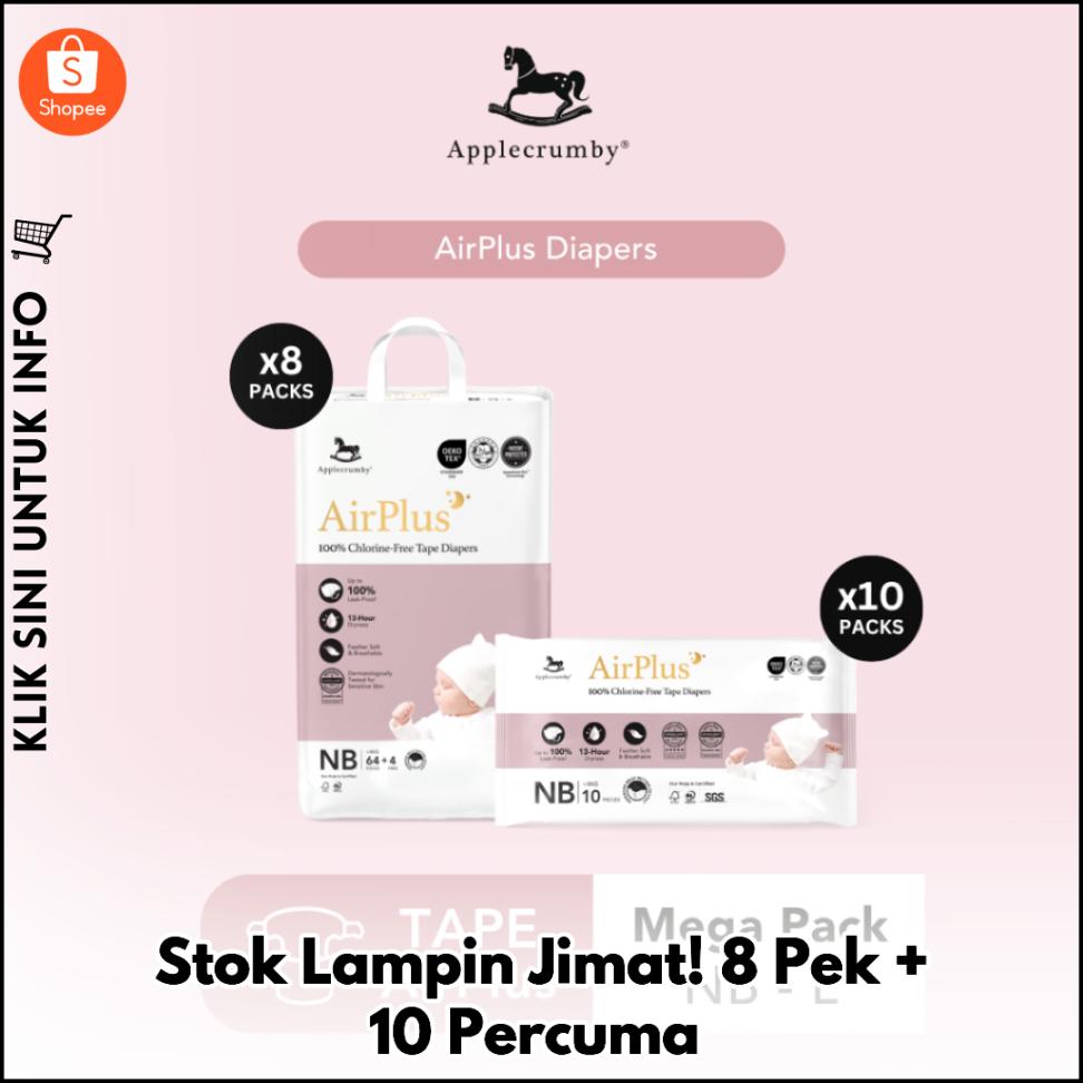 Stok Lampin Jimat! 8 Pek + 10 Percuma