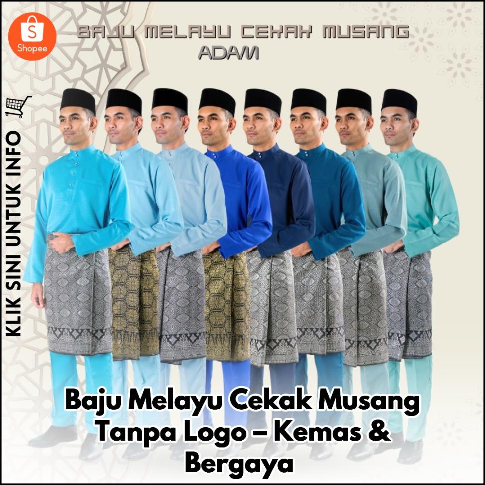 Baju Melayu Cekak Musang Tanpa Logo – Kemas & Bergaya