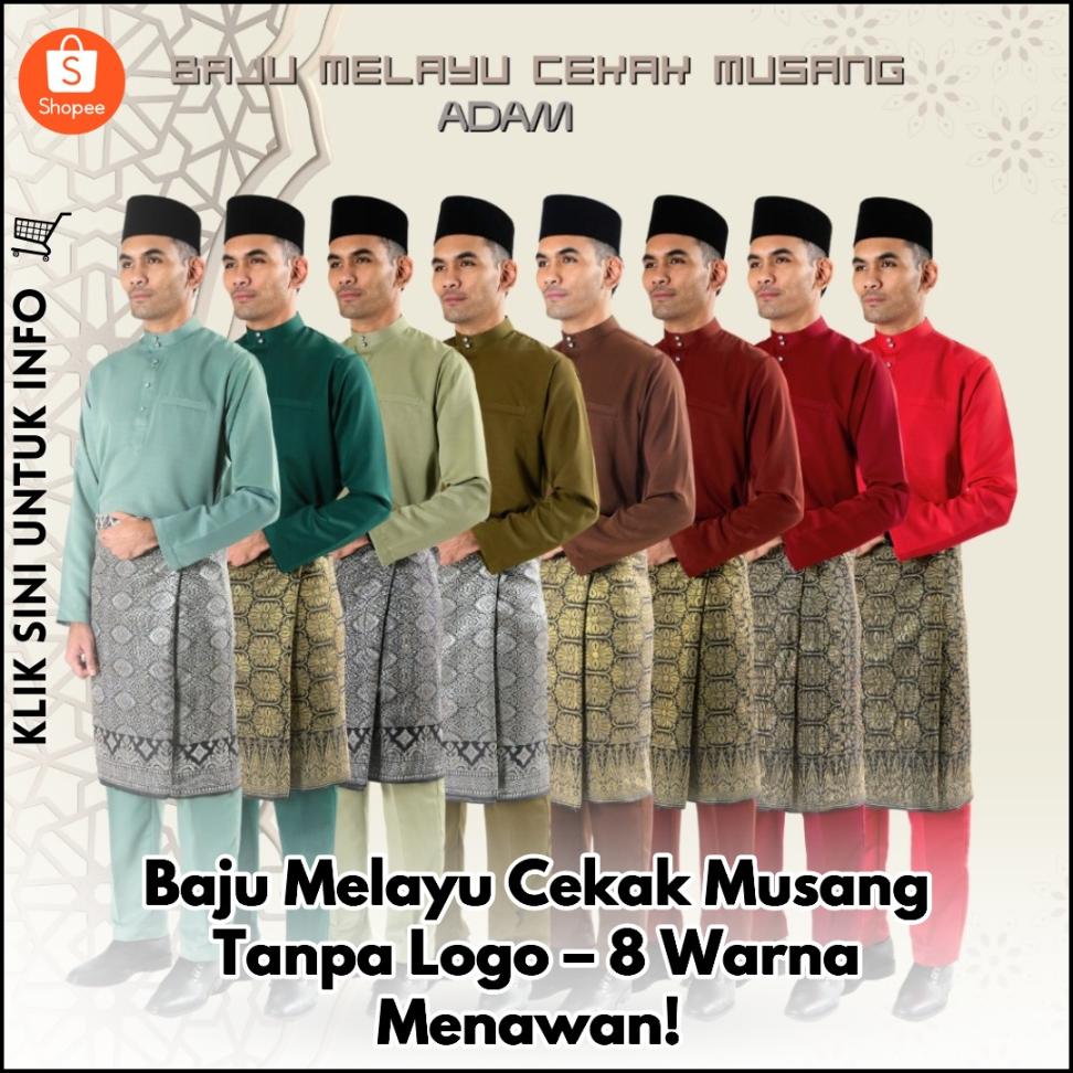 Baju Melayu Cekak Musang Tanpa Logo – 8 Warna Menawan!