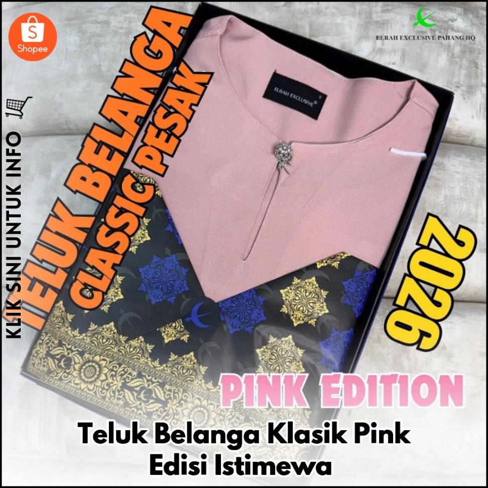 Teluk Belanga Klasik Pink Edisi Istimewa