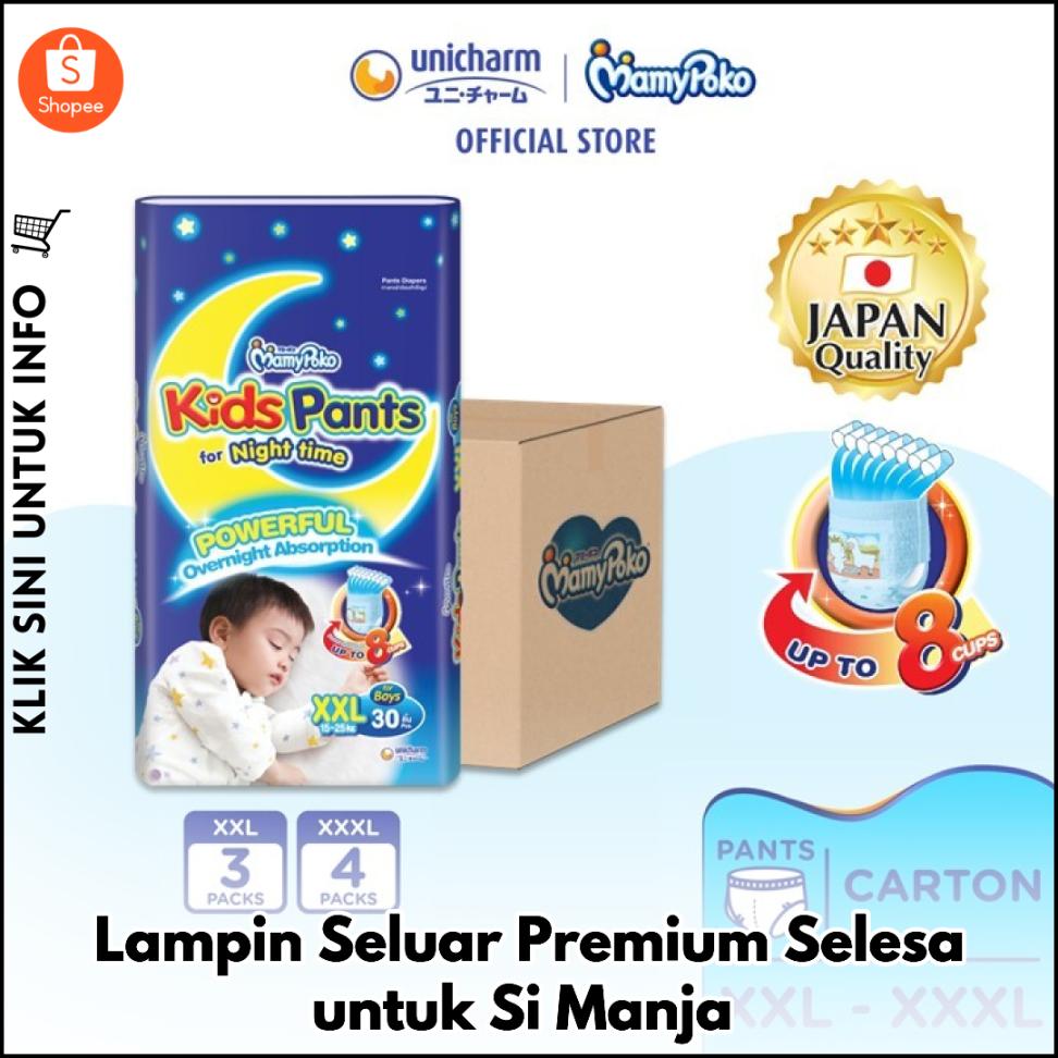 Lampin Seluar Premium Selesa untuk Si Manja