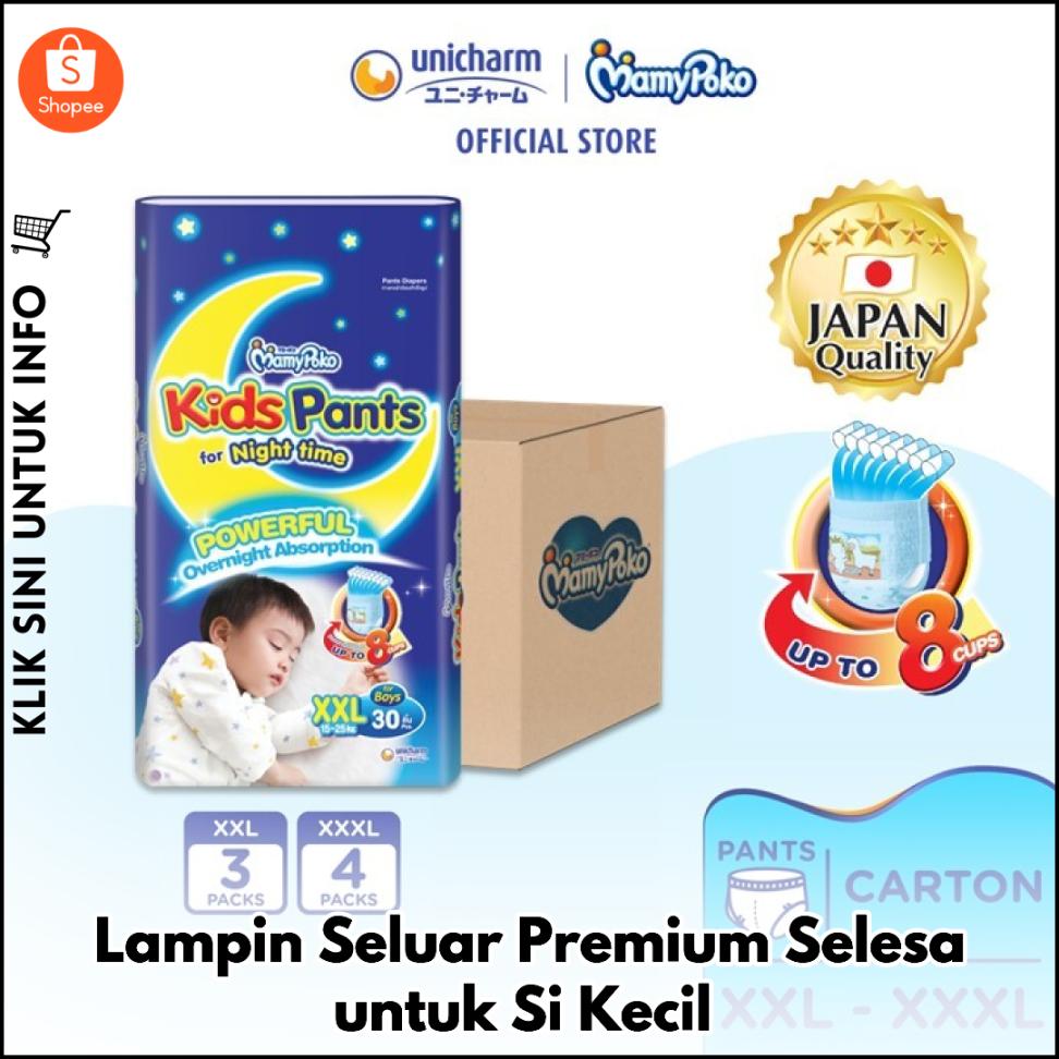 Lampin Seluar Premium Selesa untuk Si Kecil