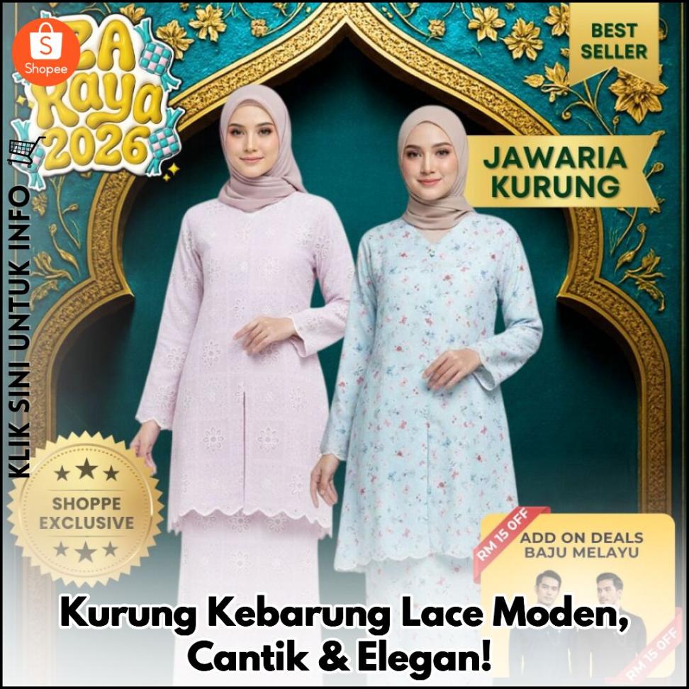 Kurung Kebarung Lace Moden, Cantik & Elegan!