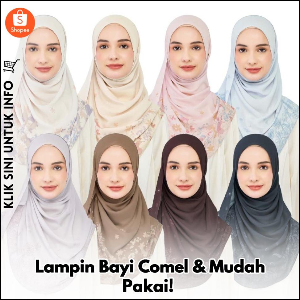 Lampin Bayi Comel & Mudah Pakai!