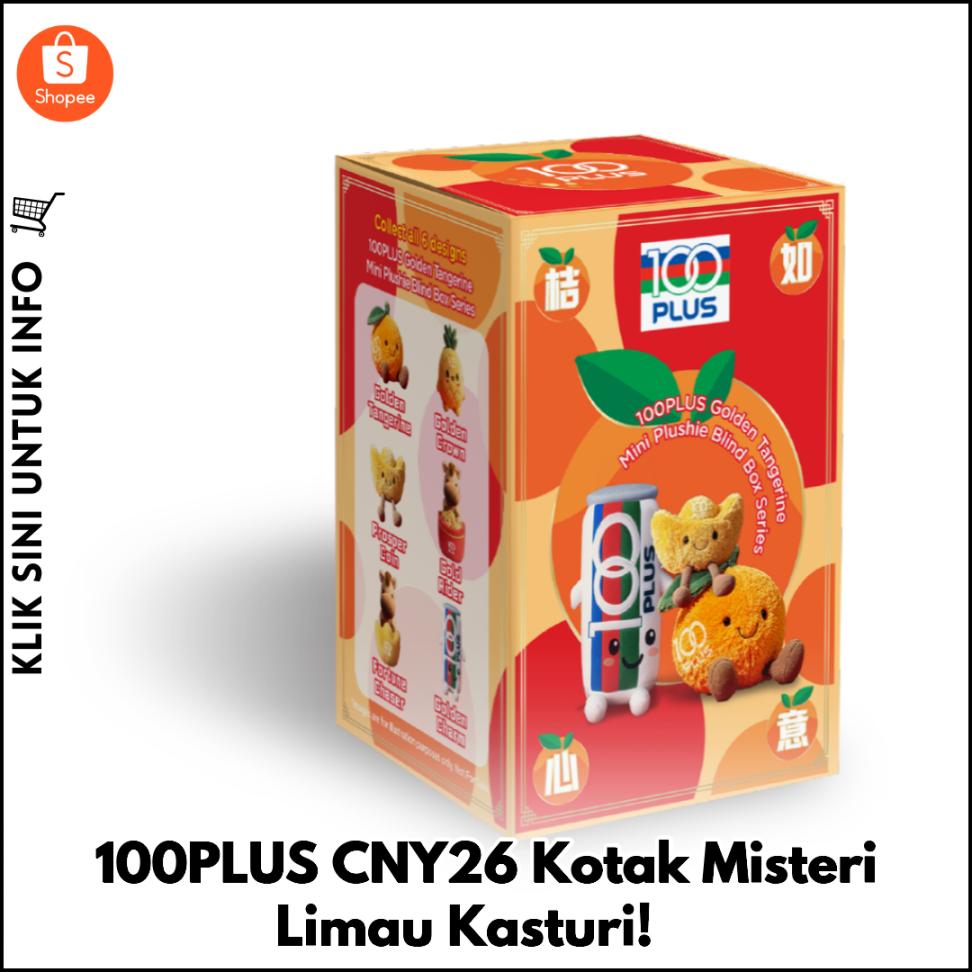 100PLUS CNY26 Kotak Misteri Limau Kasturi! ?