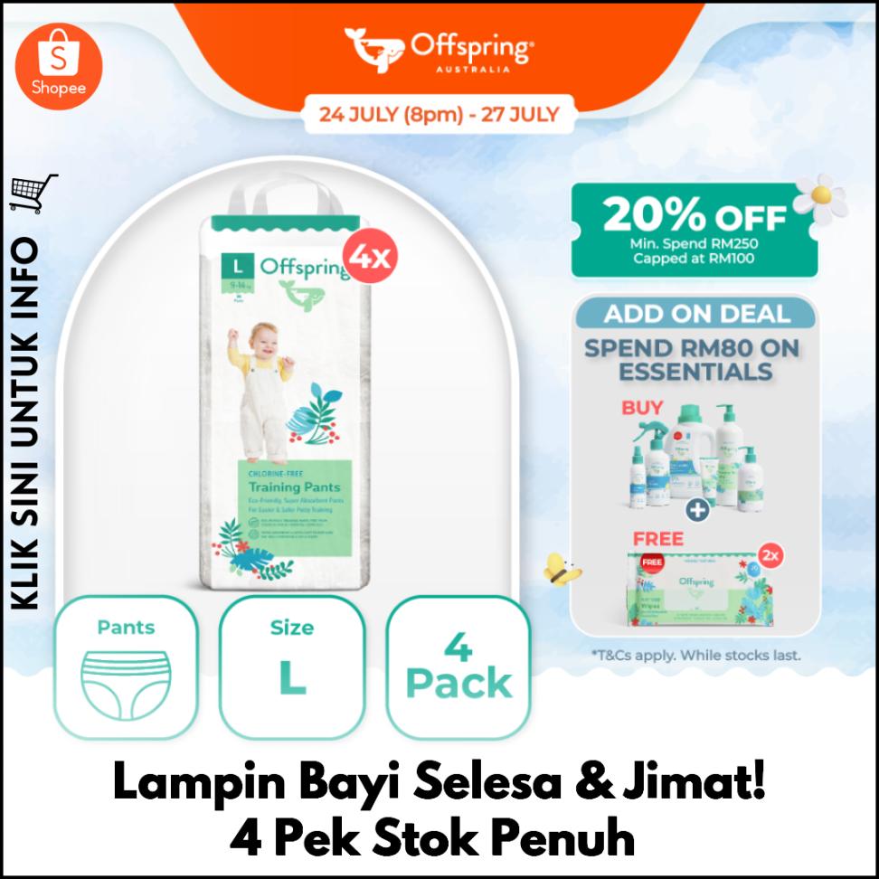 Lampin Bayi Selesa & Jimat! 4 Pek Stok Penuh