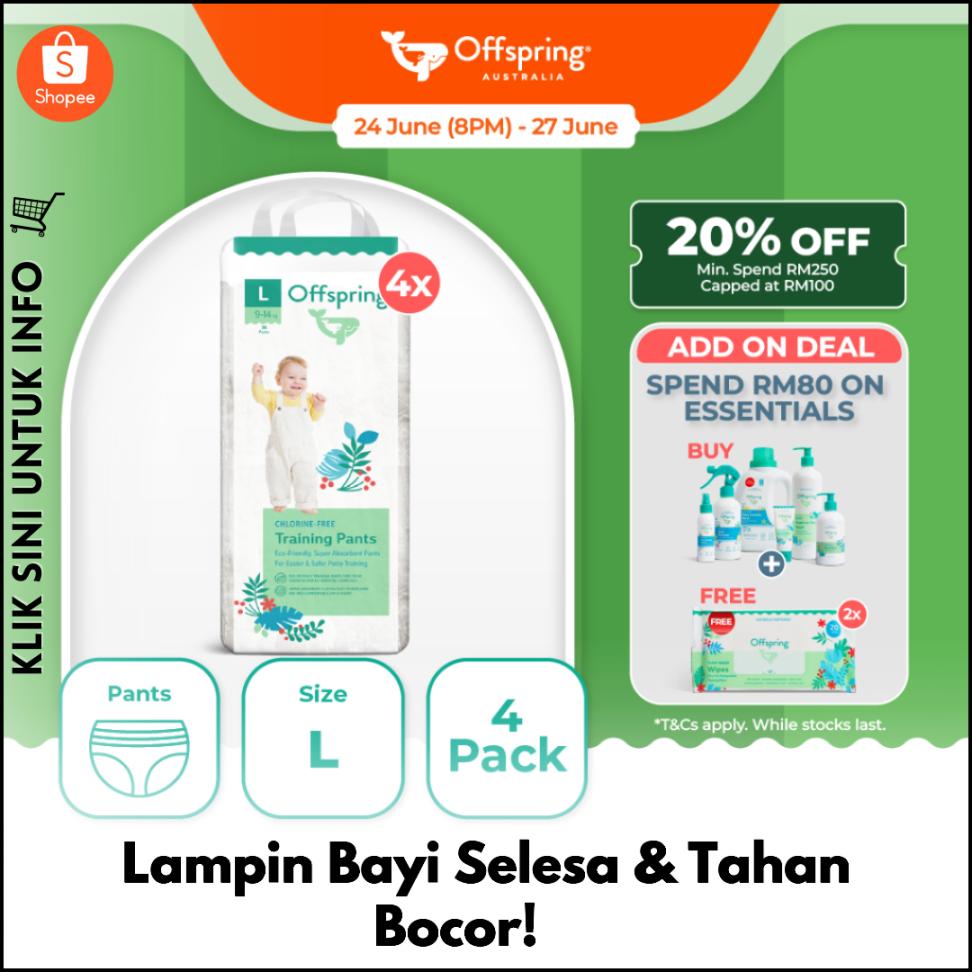 Lampin Bayi Selesa & Tahan Bocor! ??