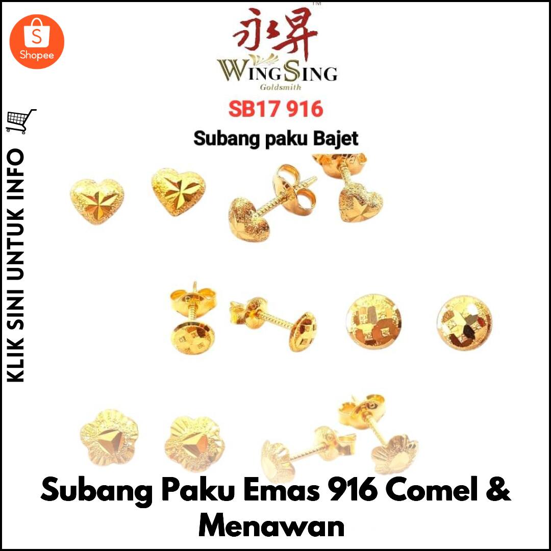 Subang Paku Emas 916 Comel & Menawan