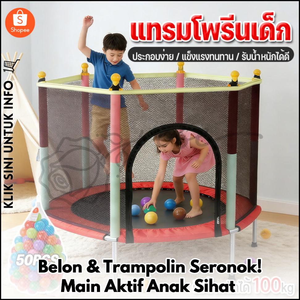 Belon & Trampolin Seronok! Main Aktif Anak Sihat