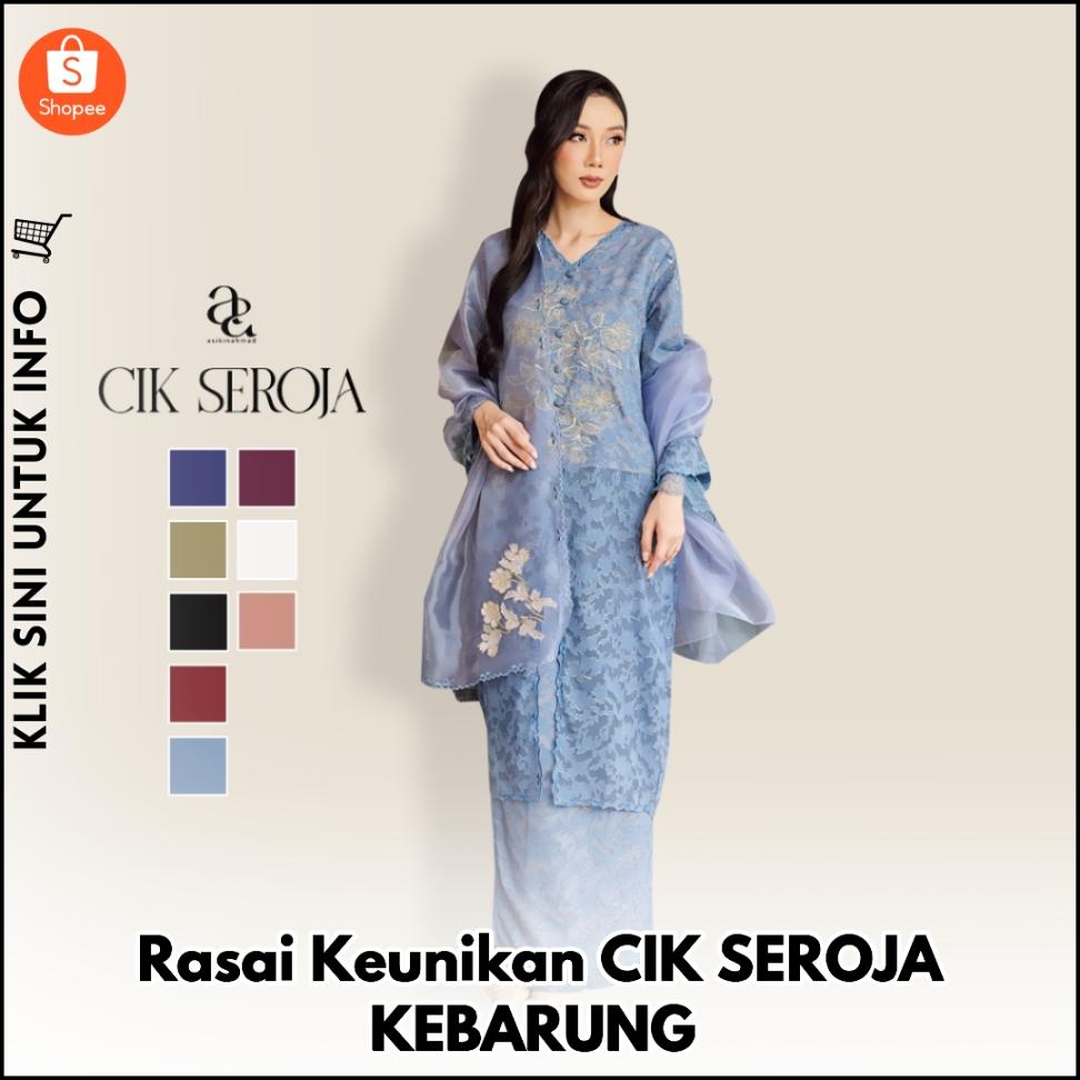 Seroja Kebarung – Keunikan yang Memikat Hati