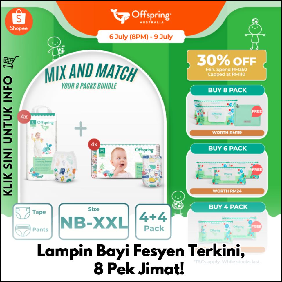Lampin Bayi Fesyen Terkini, 8 Pek Jimat!