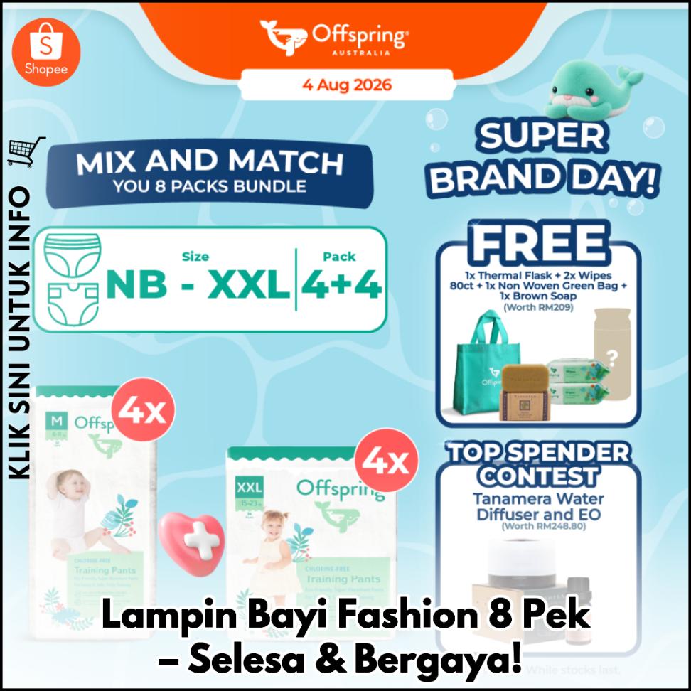 Lampin Bayi Fashion 8 Pek – Selesa & Bergaya!