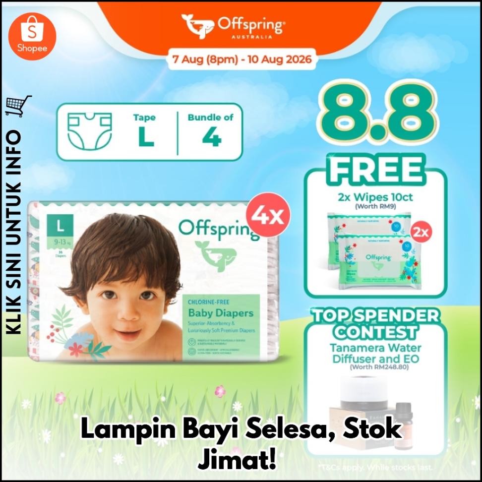 Lampin Bayi Selesa, Stok Jimat!