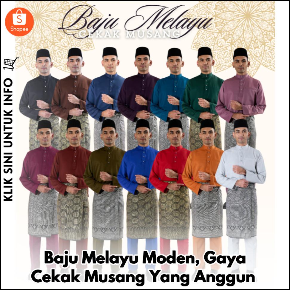 Baju Melayu Moden, Gaya Cekak Musang Yang Anggun
