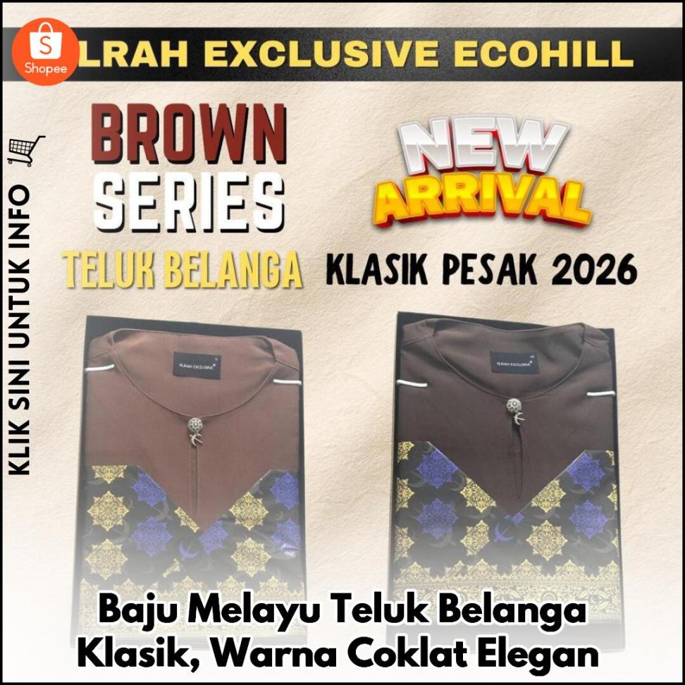 Baju Melayu Teluk Belanga Klasik, Warna Coklat Elegan