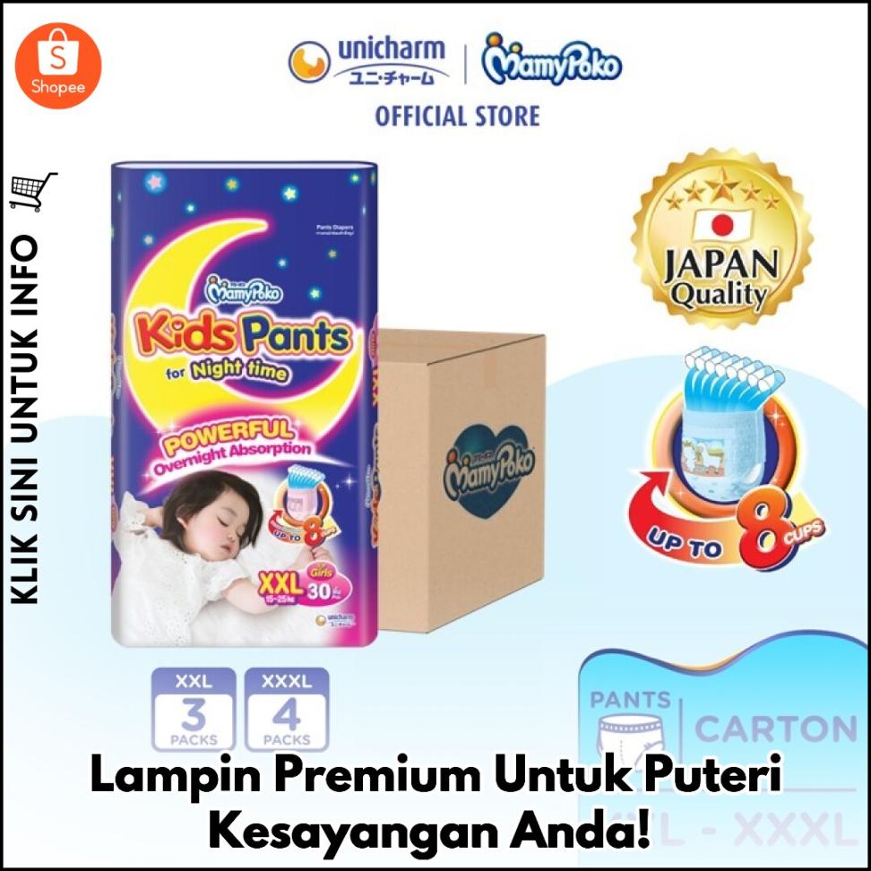 Lampin Premium Untuk Puteri Kesayangan Anda!