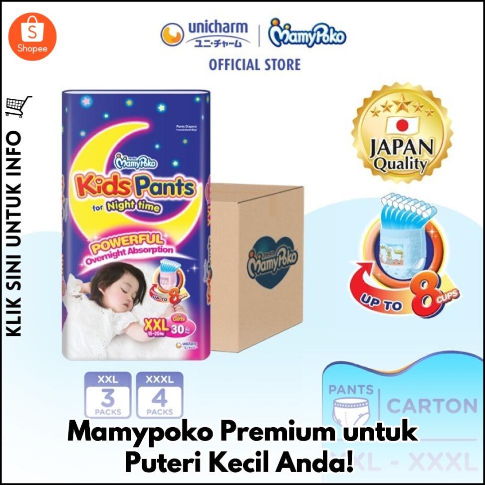 Mamypoko Premium untuk Puteri Kecil Anda!