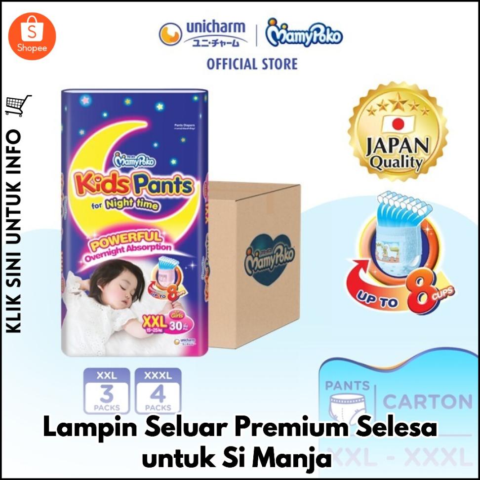 Lampin Seluar Premium Selesa untuk Si Manja