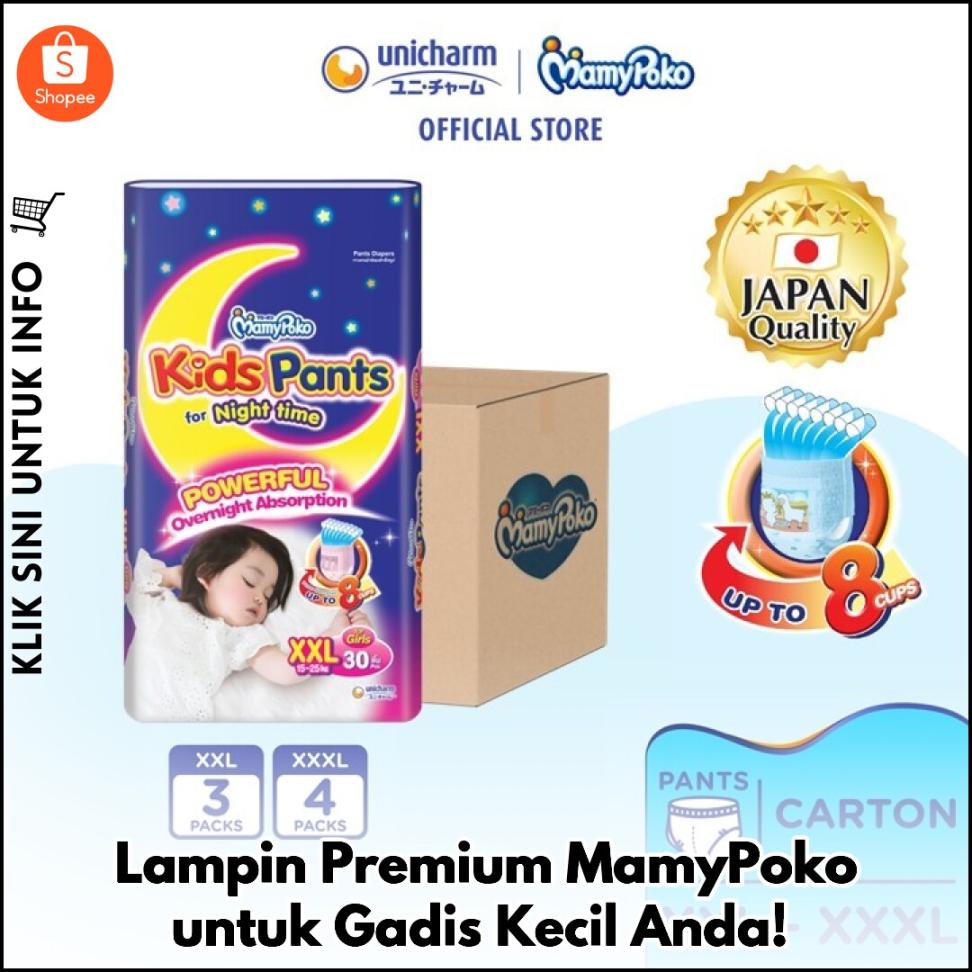 Lampin Premium MamyPoko untuk Gadis Kecil Anda!
