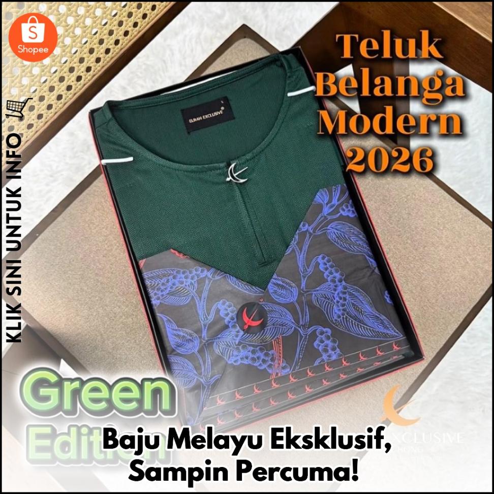 Baju Melayu Eksklusif, Sampin Percuma!