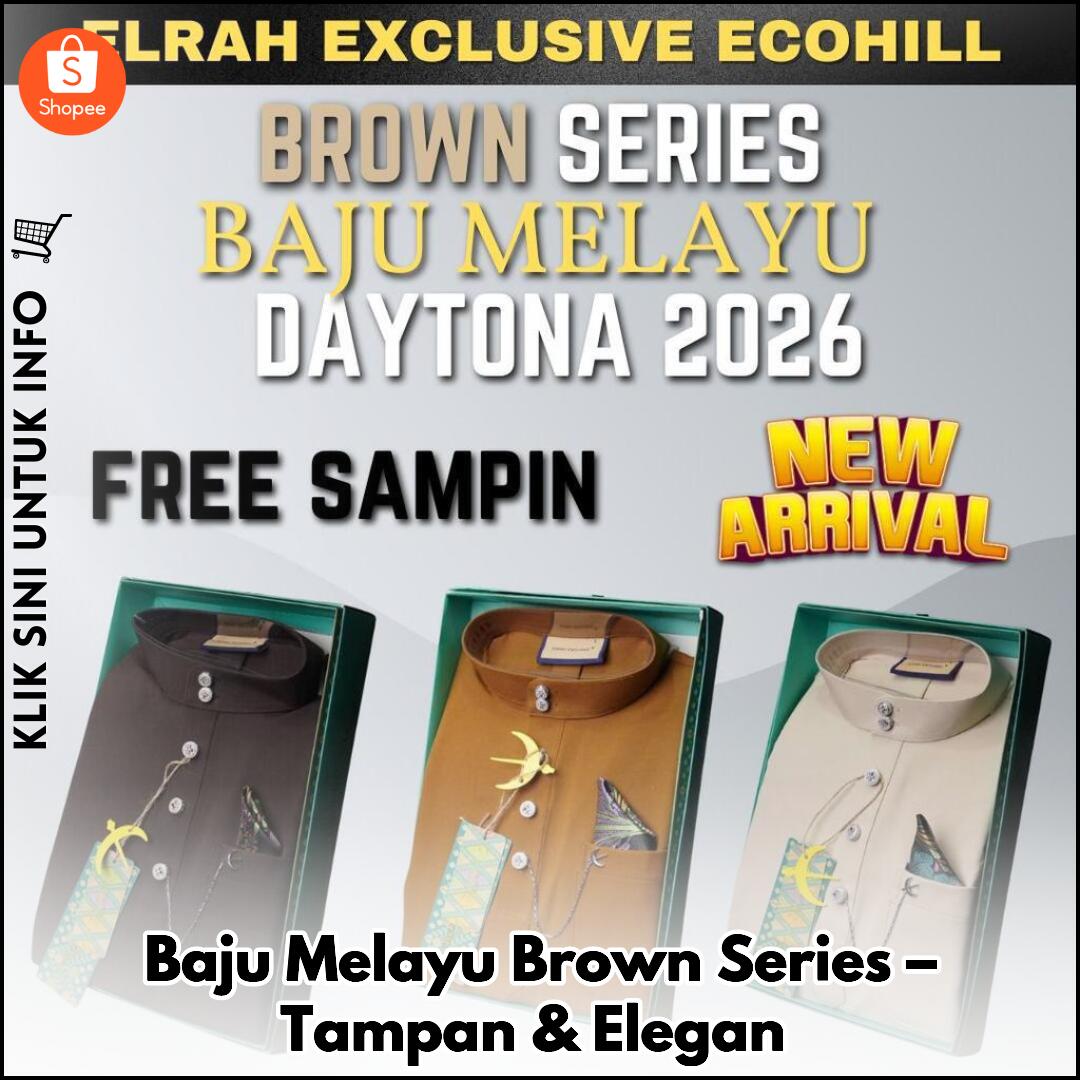 Baju Melayu Brown Series – Tampan & Elegan