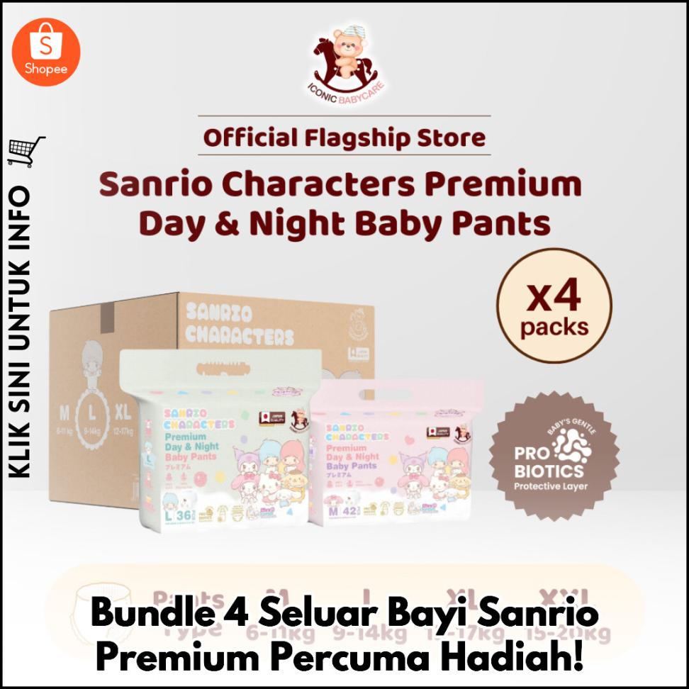 Bundle 4 Seluar Bayi Sanrio Premium Percuma Hadiah!