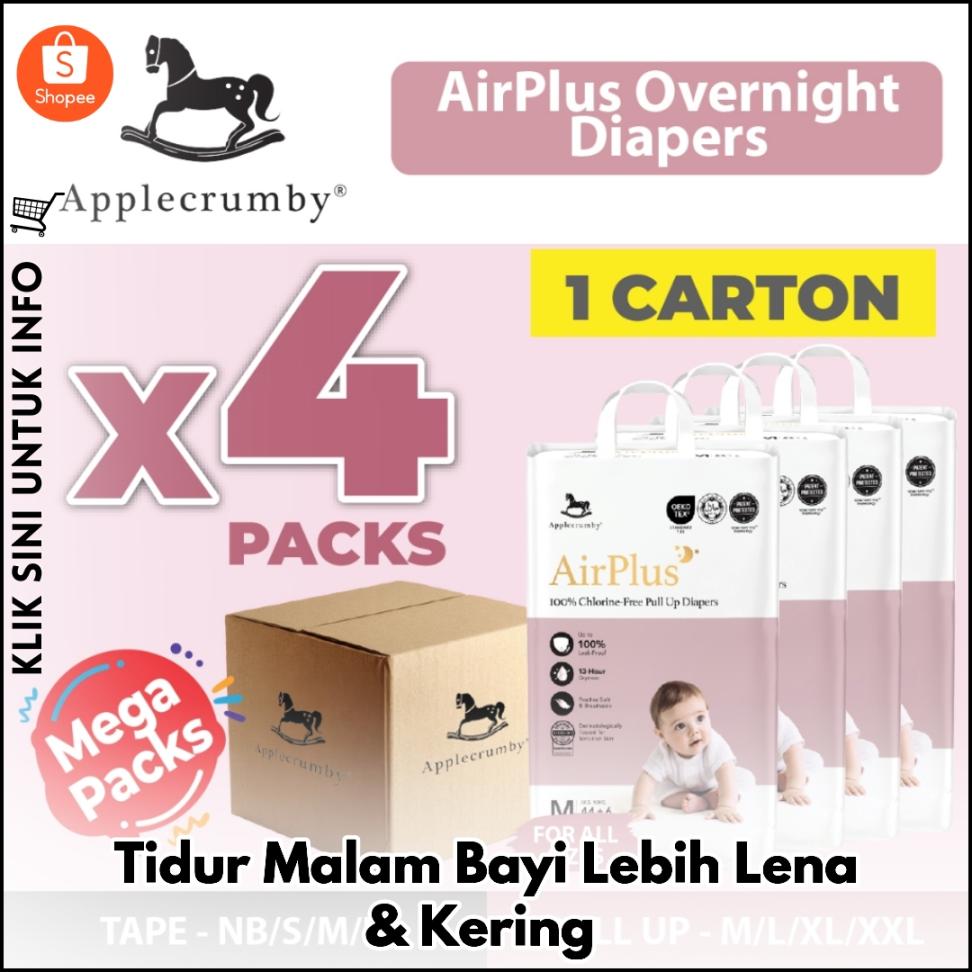 Tidur Malam Bayi Lebih Lena & Kering