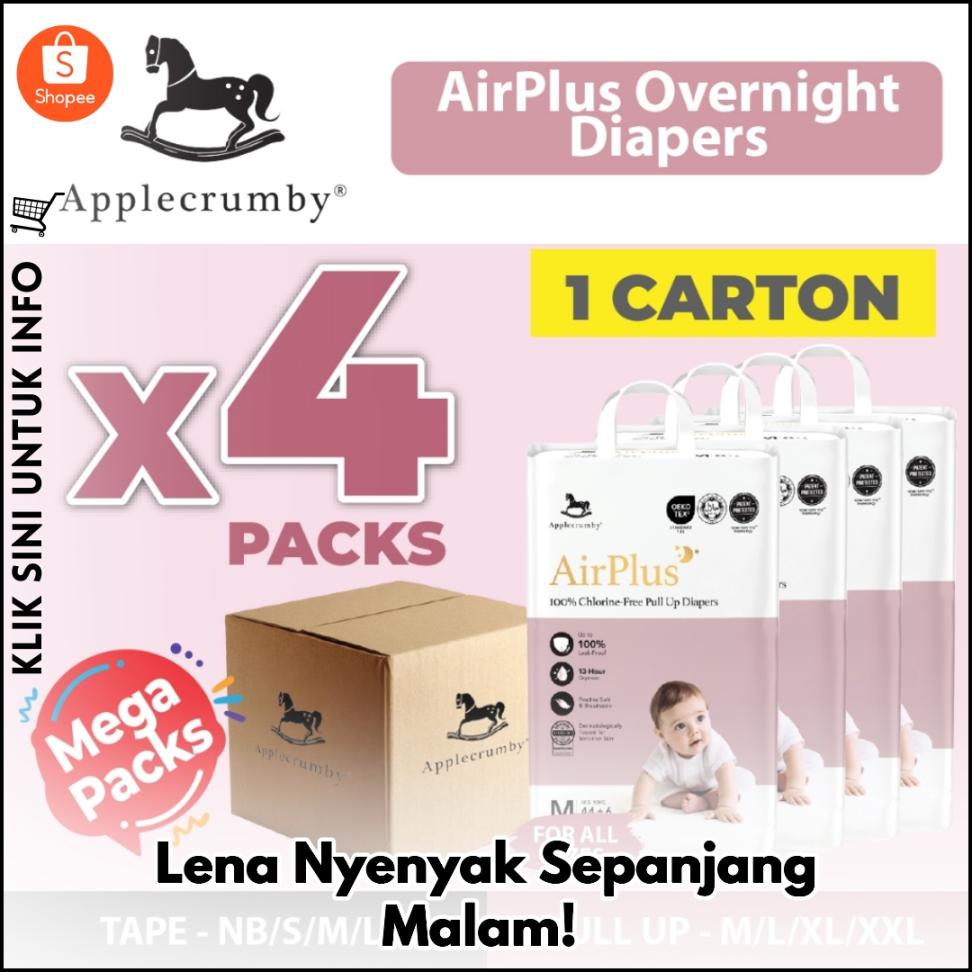 Tidur Malam Bayi Lebih Lena & Kering